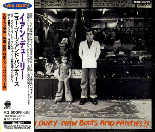 Ian Dury New Boots And Panties CD album (CDLP) Japanese INDCDNE563456