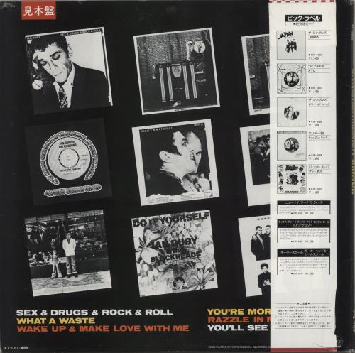 Ian Dury Sex & Drugs & Rock & Roll 12" vinyl single (12 inch record / Maxi-single) Japanese IND12SE871624