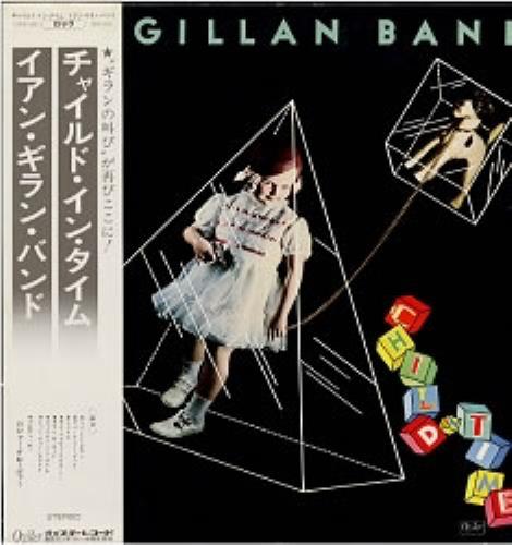 Ian Gillan Child In Time vinyl LP album (LP record) Japanese GILLPCH180624