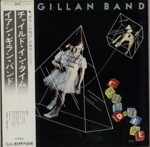 Ian Gillan Child In Time vinyl LP album (LP record) Japanese GILLPCH749522