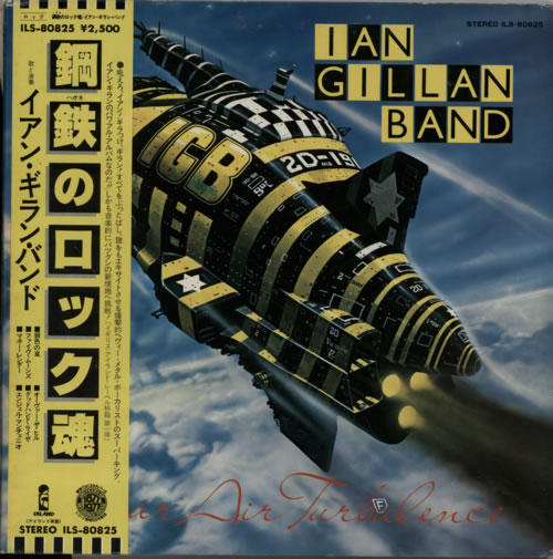 Ian Gillan Clear Air Turbulence vinyl LP album (LP record) Japanese GILLPCL136193
