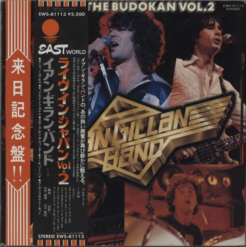 Ian Gillan Live At The Budokan Vol.2 - Double Obi vinyl LP album (LP record) Japanese GILLPLI672227