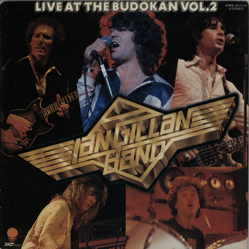 Ian Gillan Live At The Budokan Vol.2 - EX vinyl LP album (LP record) Japanese GILLPLI636713