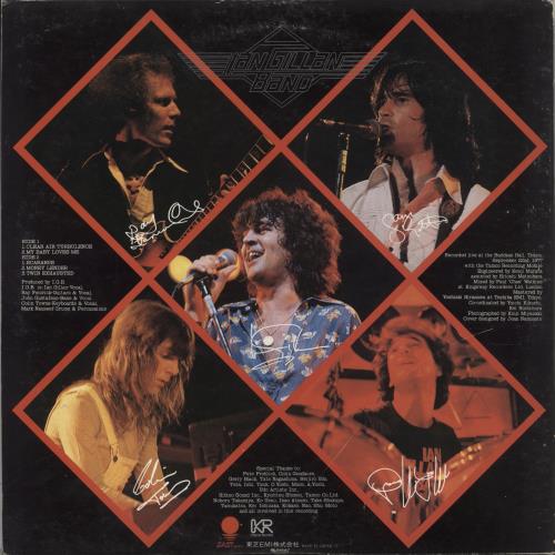 Ian Gillan Live At The Budokan vinyl LP album (LP record) Japanese GILLPLI596781