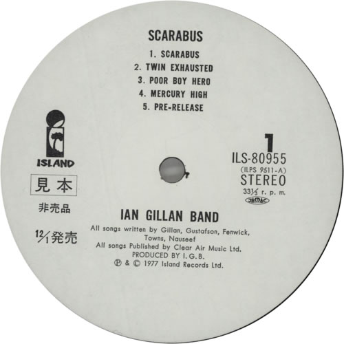 Ian Gillan Scarabus vinyl LP album (LP record) Japanese GILLPSC174183