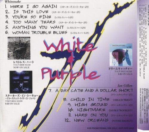Ian Gillan White & Purple CD album (CDLP) Japanese GILCDWH160477