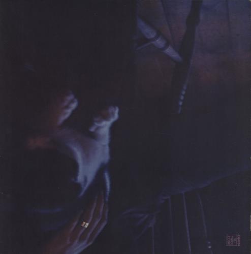 Ian Matthews If You Saw Thru My Eyes vinyl LP album (LP record) UK IAMLPIF72837