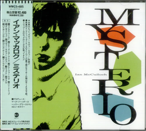Ian McCulloch MySterio CD album (CDLP) Japanese IANCDMY535643