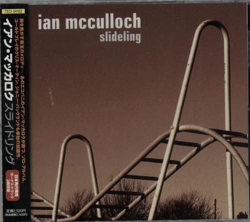 Ian McCulloch Slideling CD album (CDLP) Japanese IANCDSL646775