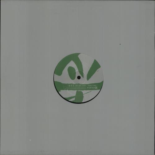 Ibex [Dance] Macamba 12" vinyl single (12 inch record / Maxi-single) UK 7DI12MA856612