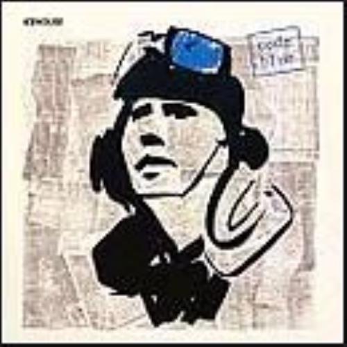 Icehouse Code Blue CD album (CDLP) Australian ICECDCO237923