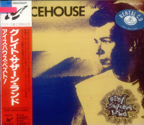 Icehouse Great Southern Land CD album (CDLP) Japanese ICECDGR545698