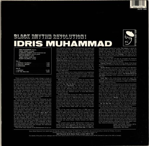 Idris Muhammad Black Rhythm Revolution! vinyl LP album (LP record) French IDMLPBL697765