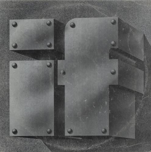 If (Jazz Rock) If - Pink Island - VG - 2nd vinyl LP album (LP record) UK IF2LPIF880813