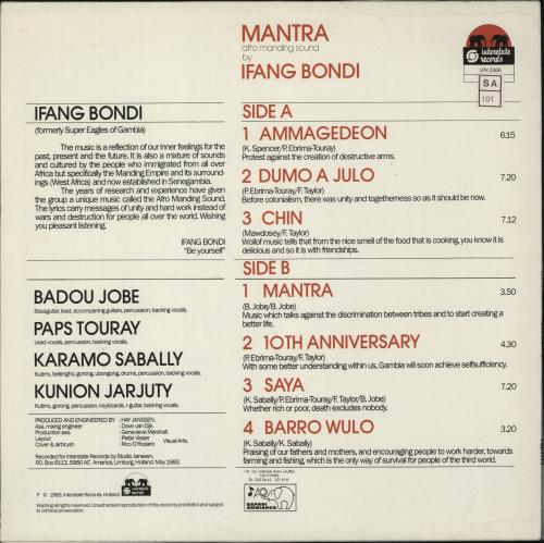 Ifang Bondi Mantra [Afro Manding Sound] vinyl LP album (LP record) Dutch 83BLPMA881310