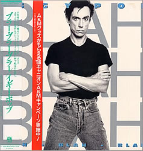 Iggy Pop Blah Blah Blah vinyl LP album (LP record) Japanese IGGLPBL200632