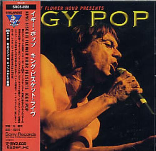 Iggy Pop King Biscuit Flower Hour Presents Iggy Pop CD album (CDLP) Japanese IGGCDKI283296