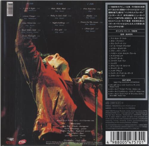 Iggy Pop Live At The Ritz NYC 1986 CD album (CDLP) Japanese IGGCDLI398785