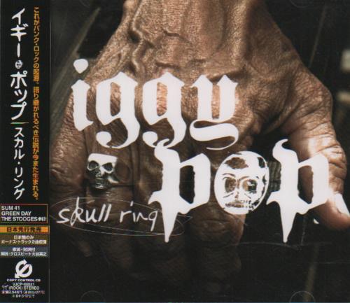 Iggy Pop Skull Ring CD album (CDLP) Japanese IGGCDSK280246