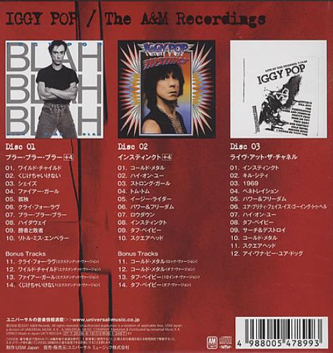 Iggy Pop The A & M Recordings 3-CD album set (Triple CD) Japanese IGG3CTH403653