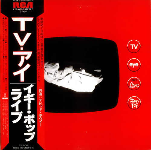 Iggy Pop TV Eye 1977 Live vinyl LP album (LP record) Japanese IGGLPTV533864