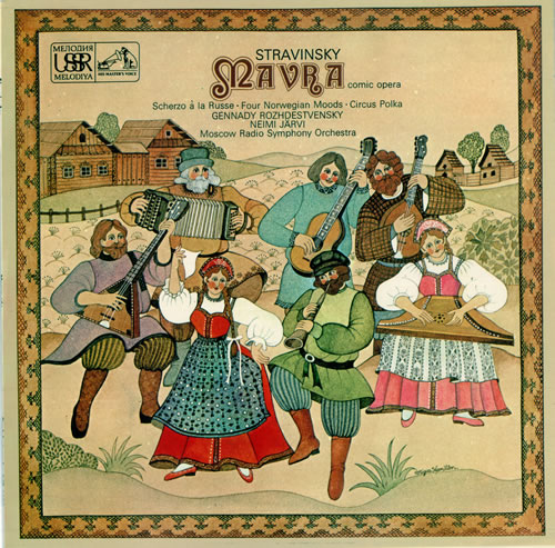 Igor Stravinsky Mavra vinyl LP album (LP record) UK S0ULPMA482380