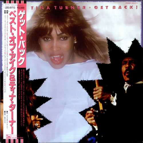 Ike & Tina Turner Get Back! vinyl LP album (LP record) Japanese I&TLPGE516922