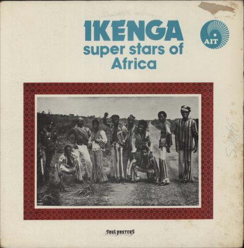 Ikenga Super Stars Of Africa Ikenga Go Marry Me / Ikenga In Africa vinyl LP album (LP record) French 99KLPIK881343