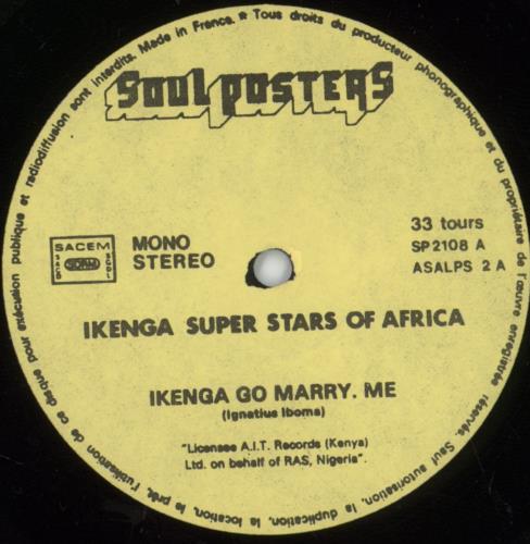 Ikenga Super Stars Of Africa Ikenga Go Marry Me / Ikenga In Africa vinyl LP album (LP record) French 99KLPIK881343