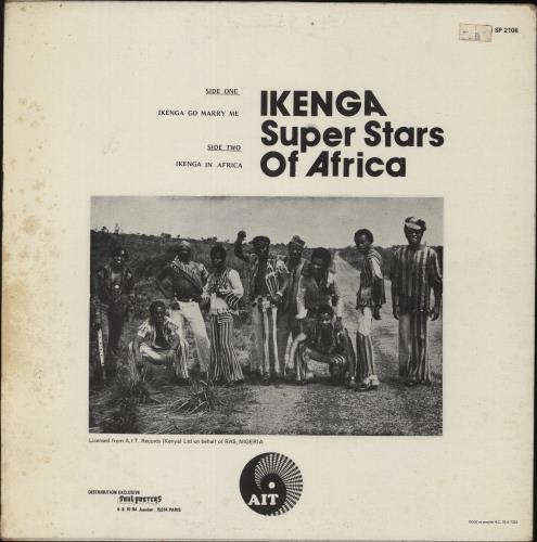 Ikenga Super Stars Of Africa Ikenga Go Marry Me / Ikenga In Africa vinyl LP album (LP record) French 99KLPIK881343
