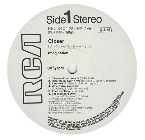 Imagination Closer vinyl LP album (LP record) Japanese IMALPCL429222