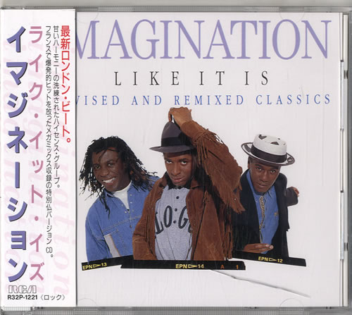Imagination Like It Is - Revised & Remixed Classics CD album (CDLP) Japanese IMACDLI545700