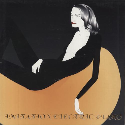 Imitation Electric Piano Trinity Neon vinyl LP album (LP record) UK 54OLPTR813503