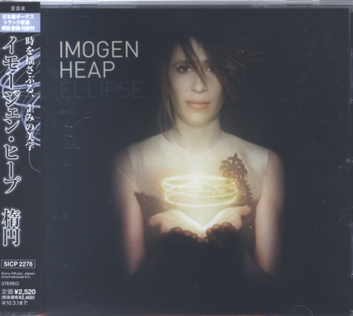 Imogen Heap Ellipse CD album (CDLP) Japanese IHPCDEL470205