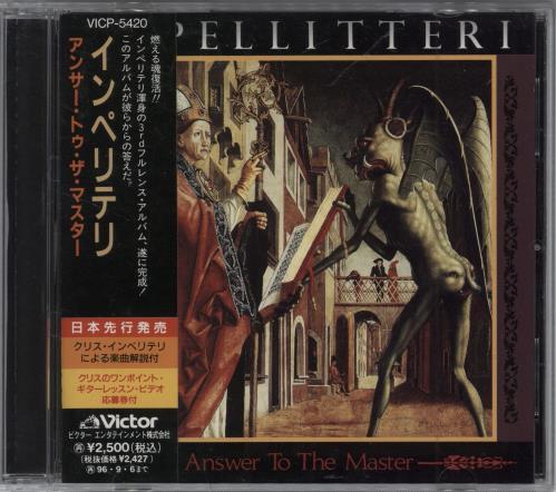 Impellitteri Answer To The Master CD album (CDLP) Japanese IM6CDAN783854