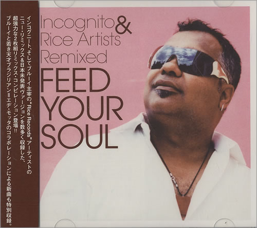 Incognito Feed Your Soul 2 CD album set (Double CD) Japanese ICG2CFE439808