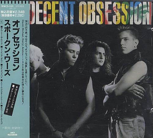 Indecent Obsession Indecent Obsession CD album (CDLP) Japanese IDCCDIN148166