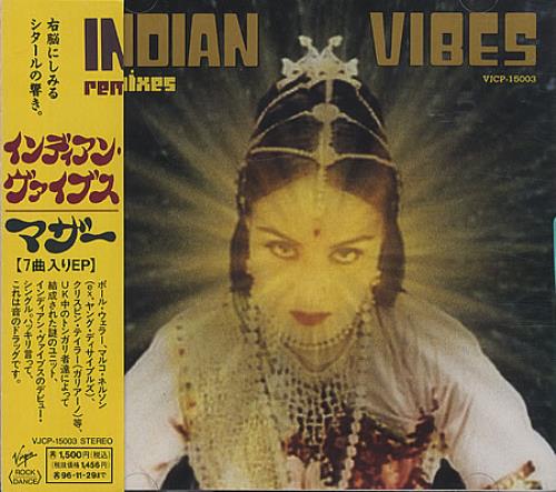 Indian Vibes Mathar Remixes CD single (CD5 / 5") Japanese IVIC5MA123142