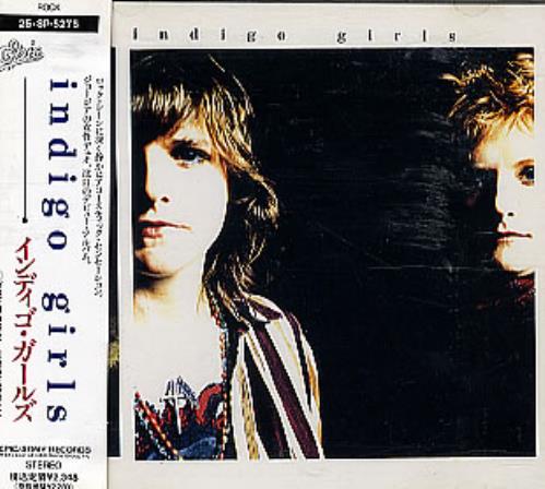 Indigo Girls Indigo Girls CD album (CDLP) Japanese IDGCDIN175650