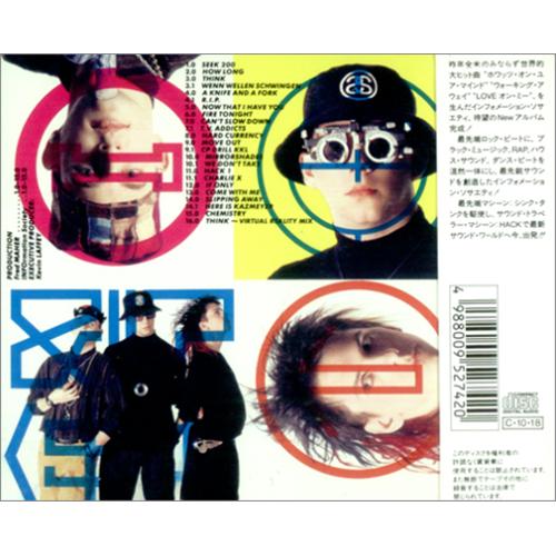 Information Society Hack CD album (CDLP) Japanese INFCDHA176044
