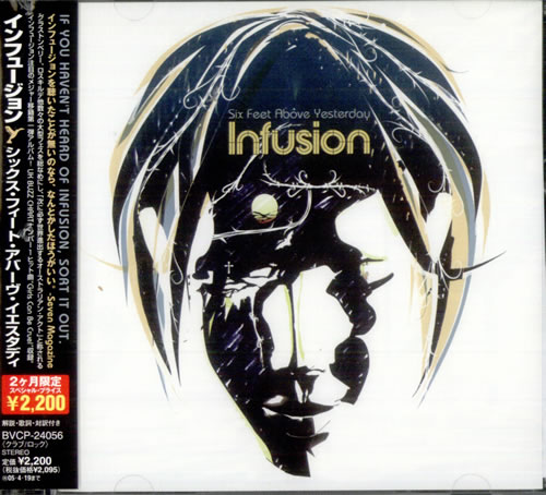 Infusion Six Feet Above Yesterday CD album (CDLP) Japanese IFUCDSI518034