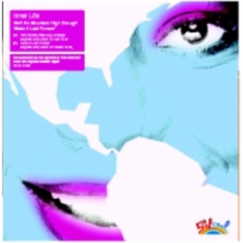 Inner Life Ain't No Mountain High Enough / Make It Last Forever 12" vinyl single (12 inch record / Maxi-single) UK INL12AI261266