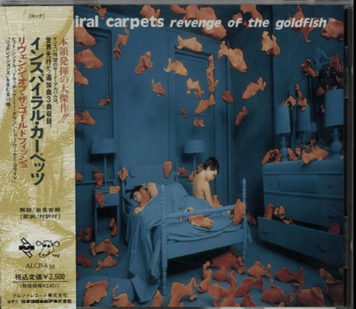Inspiral Carpets Revenge Of The Goldfish CD album (CDLP) Japanese INSCDRE09233
