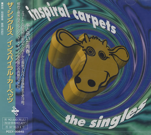 Inspiral Carpets The Singles CD album (CDLP) Japanese INSCDTH430724