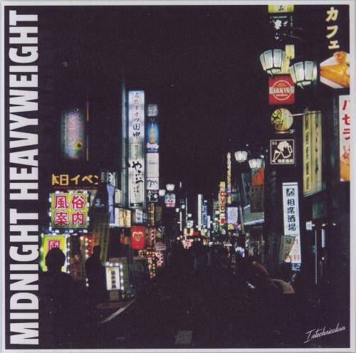 Intechnicolour Midnight Heavyweight vinyl LP album (LP record) UK 51ULPMI811608
