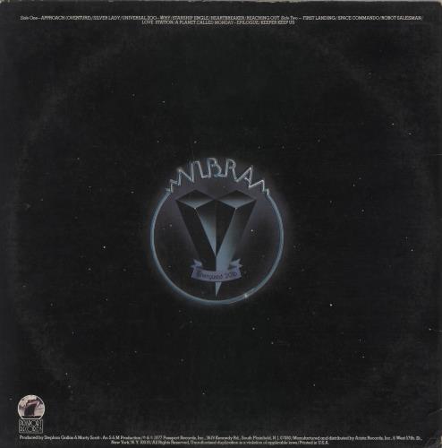 Intergalactic Touring Band Intergalactic Touring Band vinyl LP album (LP record) US QN7LPIN875601