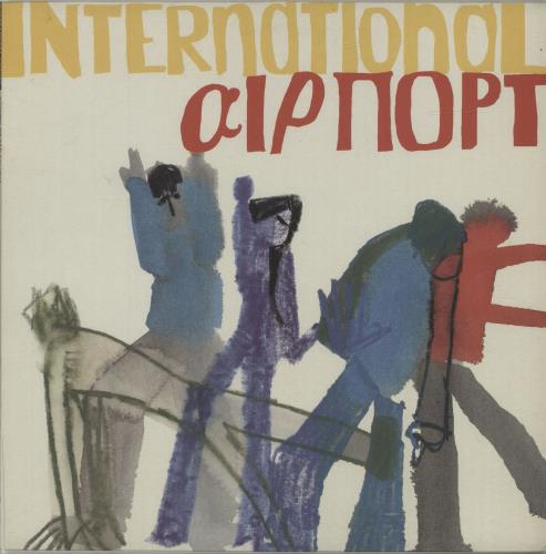 International Airport Nothing We Can Control vinyl LP album (LP record) UK IAPLPNO687582