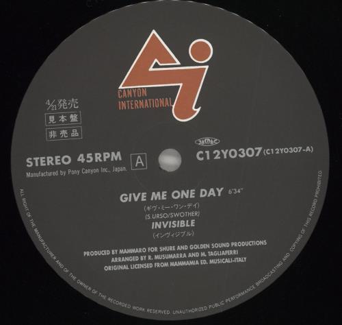 Invisible Give Me One Day + Obi 12" vinyl single (12 inch record / Maxi-single) Japanese Q8-12GI709595
