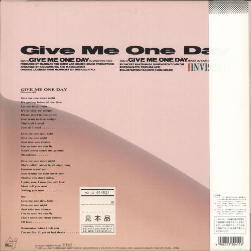 Invisible Give Me One Day + Obi 12" vinyl single (12 inch record / Maxi-single) Japanese Q8-12GI709595