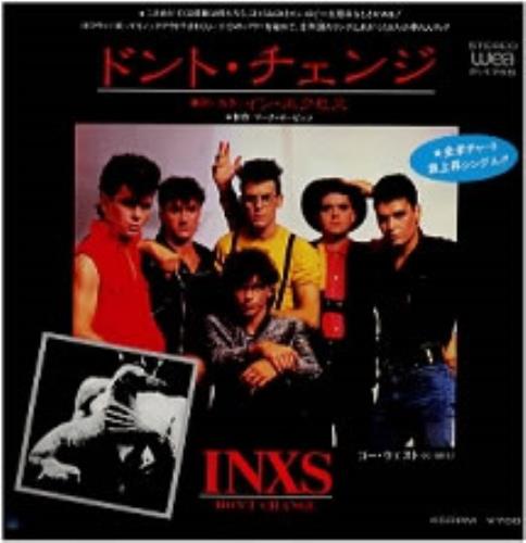 Inxs Don't Change 7" vinyl single (7 inch record / 45) Japanese INX07DO144830